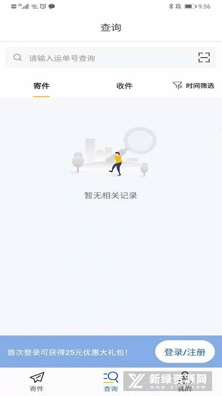 �°��������ֻ���v4.0.5.7 ��׿��