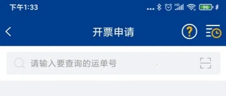 �°��������ֻ���