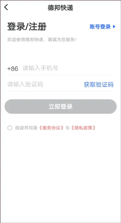 �°��������ֻ���