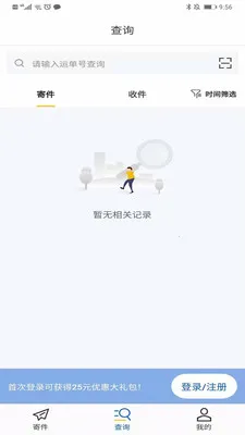 �°��������ֻ���v4.0.5.7 ��׿��