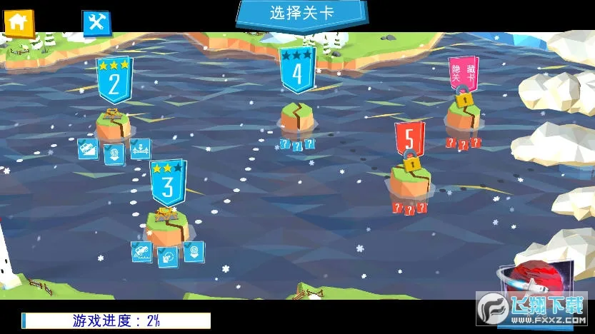 ��������ʦ(����������Ϸ)v2.6.1 �ֻ���