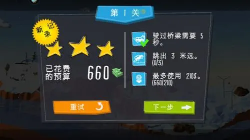 ��������ʦ(����������Ϸ)