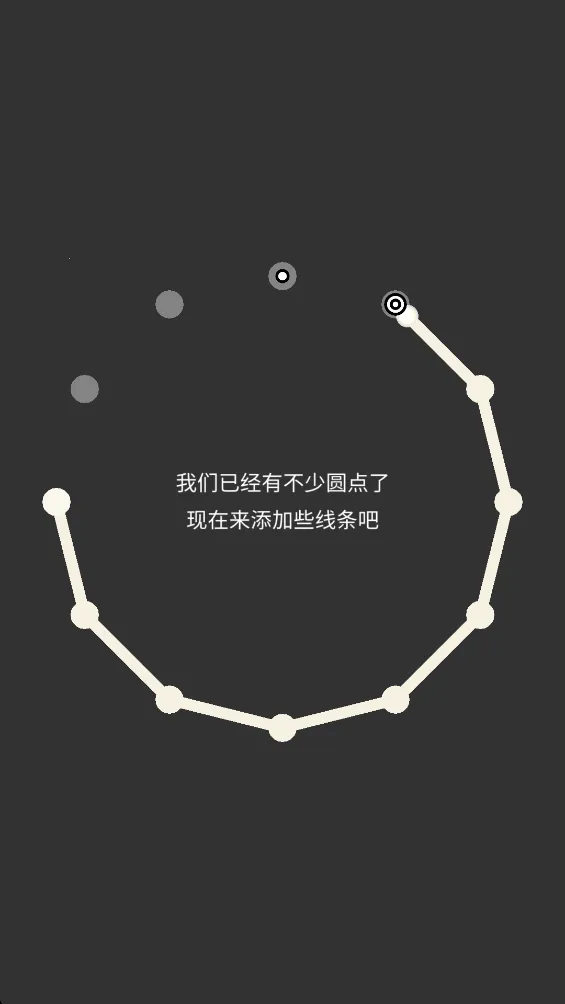 画个锤子2025下载安装 画个锤子2025下载安装