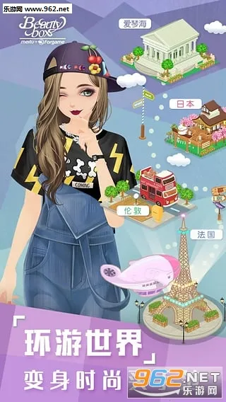 ����С��(Ů�Ի�װ����)v1.9.5 �ٷ���