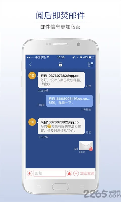 �������������ֻ���v5.1.45 ��Ѱ�