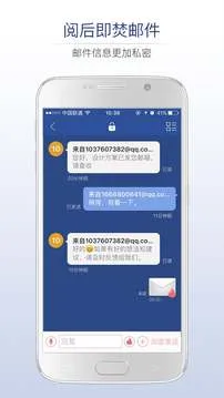 �������������ֻ���v5.1.45 ��Ѱ�