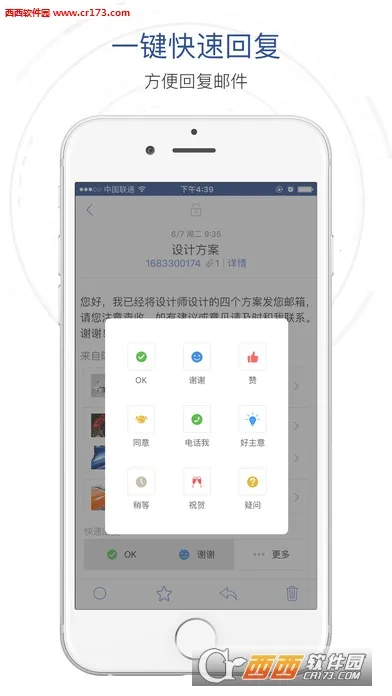 �������������ֻ���v5.1.45 ��Ѱ�