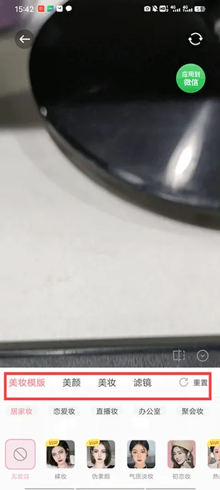 ����(��Ƶͨ������)