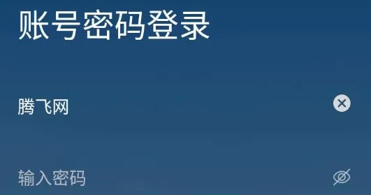 我i经贸(校园服务平台) 我i经贸(校园服务平台)
