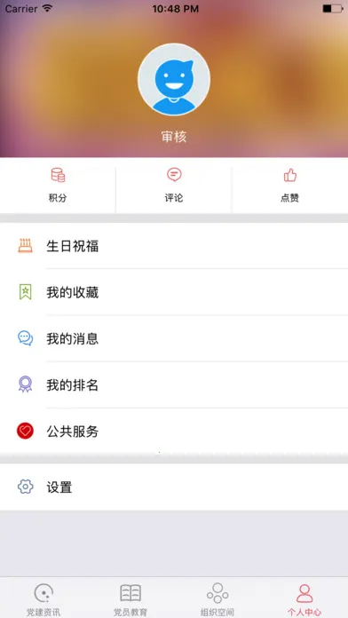 ����������2025���ذ�װv3.2.4 �ٷ���