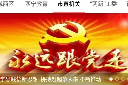 信仰的力量2025下载安装 信仰的力量2025下载安装