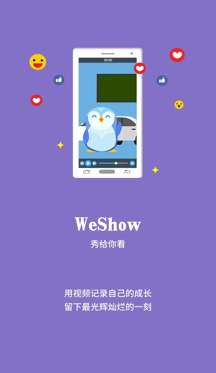 �㱾Ȥѧ(Ա��ѧϰƽ̨)v1.2.32 ��׿��