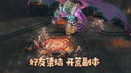 ð��֮��2025�ٷ����°汾v1.0.12 ��Ѱ�