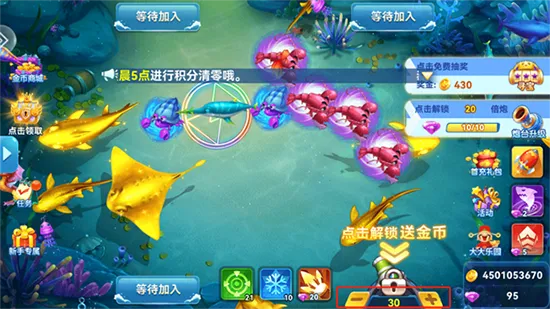 ������3D(���в�����Ϸ)v4.22.5.2.4.13 �ֻ���