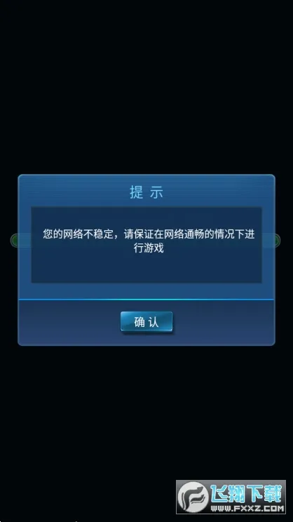 ���汦���̱�ʯ�����ֻ���