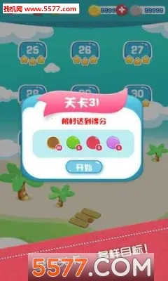 ����������(����������Ϸ)v1.0.3 �ٷ���