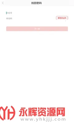 �Ĵ��ɲ�����ѧԺ(�ɲ���ѵ����)v1.0.10 �ֻ���