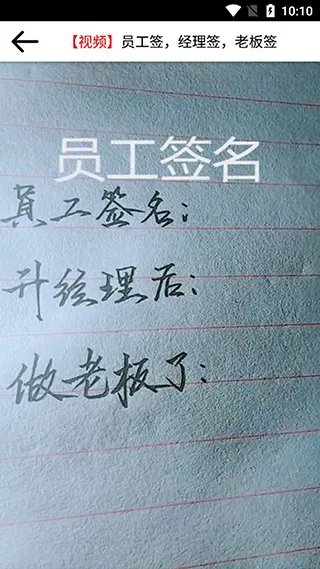 ��������ǩ�����2025����