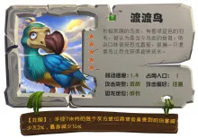 我的恐龙(恐龙养成手游) 我的恐龙(恐龙养成手游)