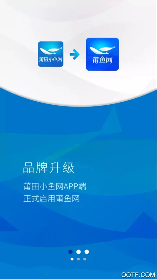 ��������׿���ֻ���v3.5.9 ��Ѱ�