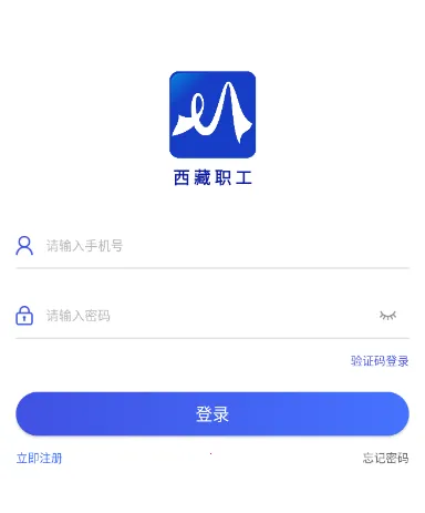 ����ְ����׿���ֻ���