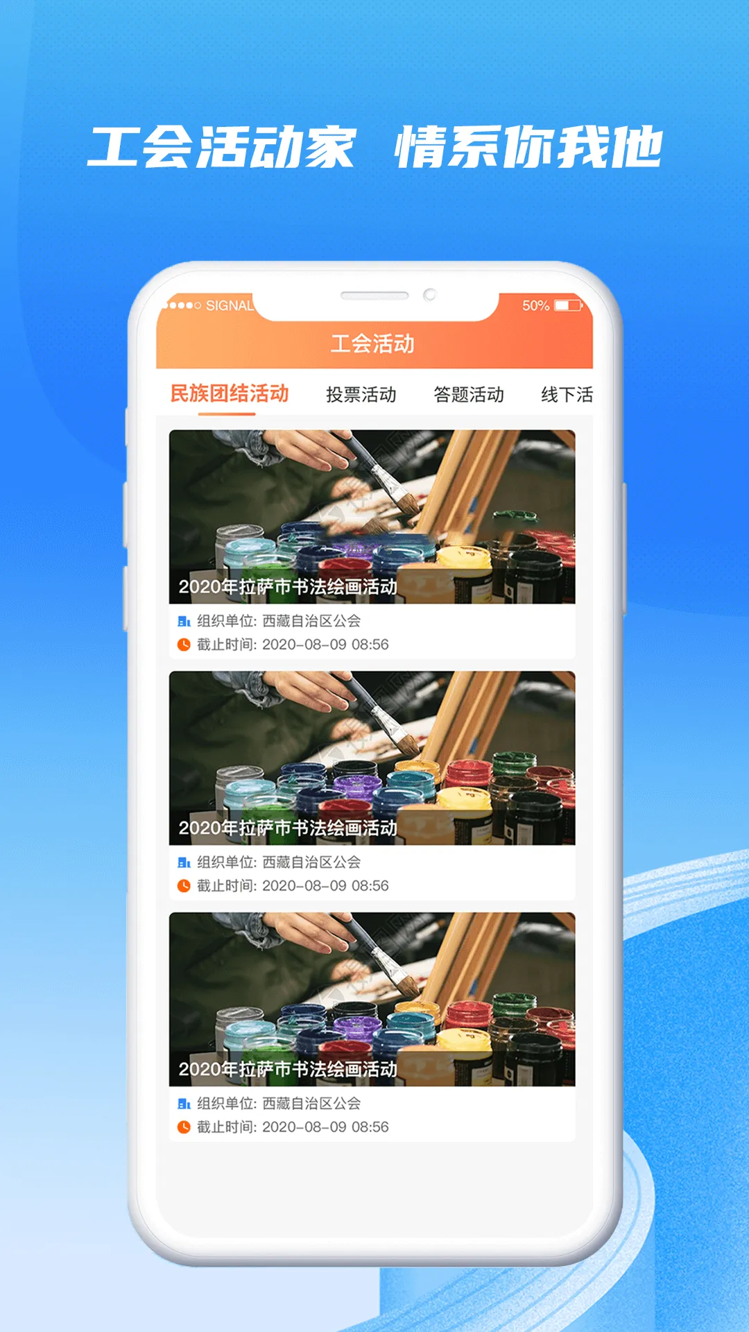 ����ְ����׿���ֻ���v1.1.5 �ֻ���