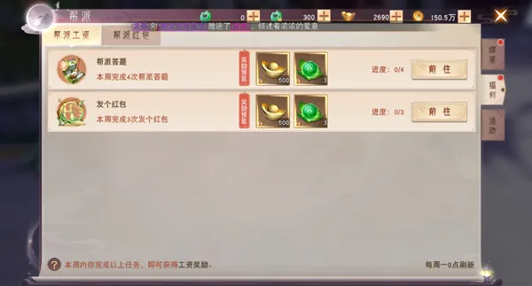 阴阳双剑2025下载 阴阳双剑2025下载