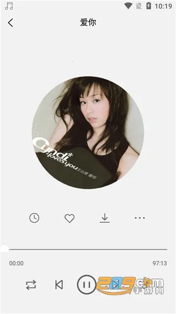 趣听音乐(音乐播放软件)v1.4.9 手机版