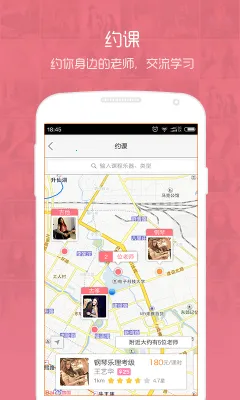 ��Լ��(����ѧϰ����)v6.0.3 ��Ѱ�