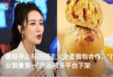 南方Plus(新闻服务平台) 南方Plus(新闻服务平台)