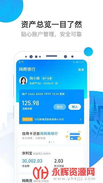 ��������(���ڷ�������)v4.7.32.020203 ��׿��