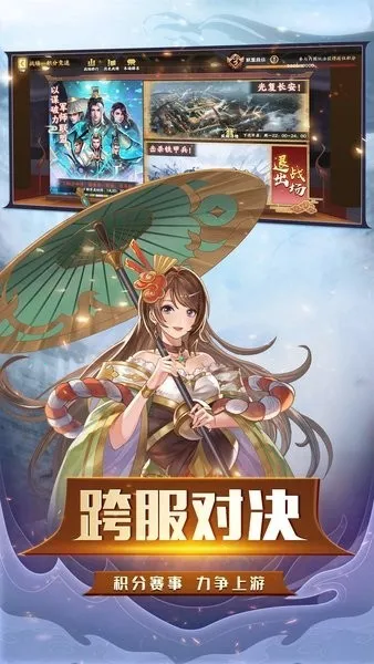 ��������32025���ذ�װv11.0.3 �ٷ���