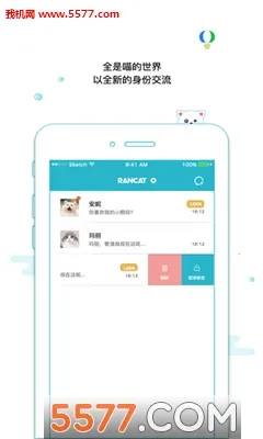 ����(�����罻����)v5.7.21 �ֻ���