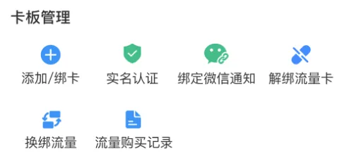 ������(��������ƽ̨)