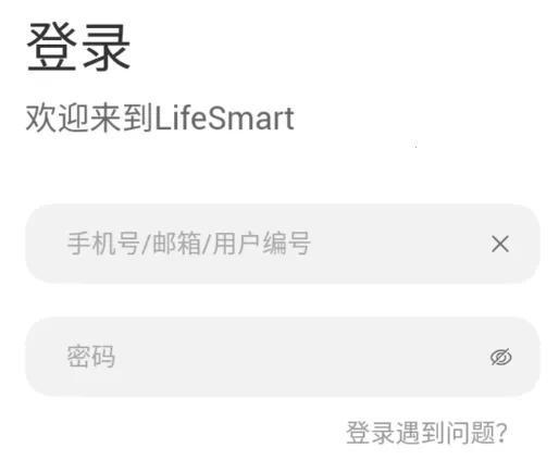 LifeSmart2025���ذ�װ
