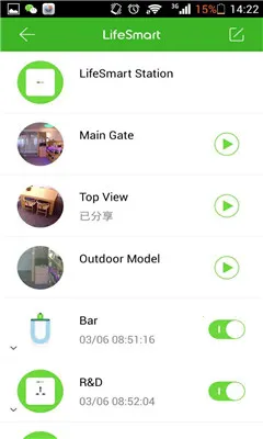 LifeSmart2025���ذ�װv1.3.23p11 �ٷ���
