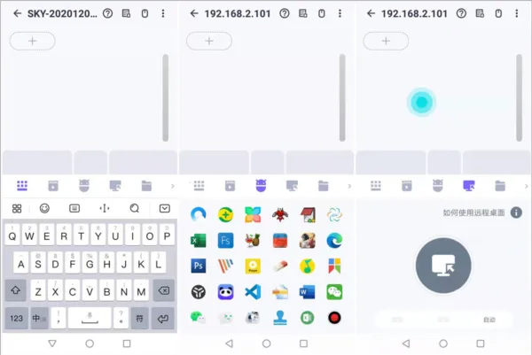 WiFi Mouse Pro(�ֻ��ص�������)
