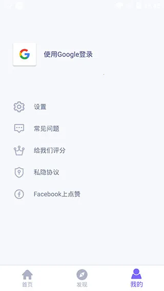 WiFi Mouse Pro(�ֻ��ص�������)v5.0.8 ��׿��