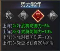 王者争霸2025下载 王者争霸2025下载