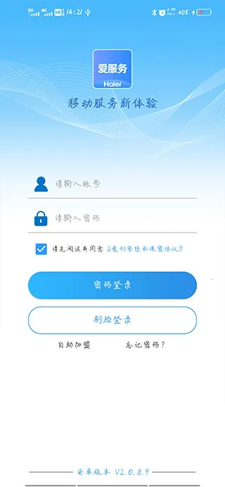 ������-����2025���°汾