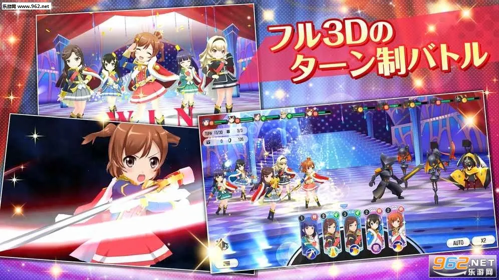Starlight(��Ů�������)v1.0.60 �ֻ���