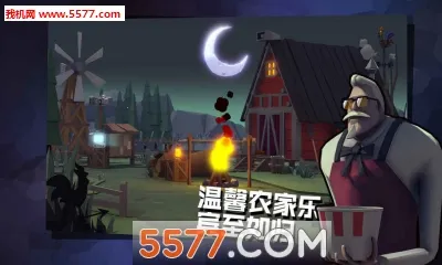 危鸡之夜(多人联机游戏)v2.1.26 手机版
