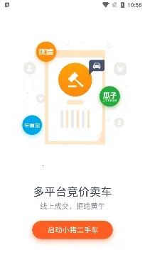 С�����ֳ�(���ֳ�����ƽ̨)