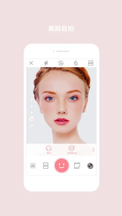 Cymera2025�ٷ�����v4.5.4 ��Ѱ�