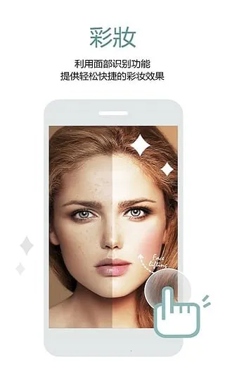 Cymera2025�ٷ�����v4.5.4 ��Ѱ�