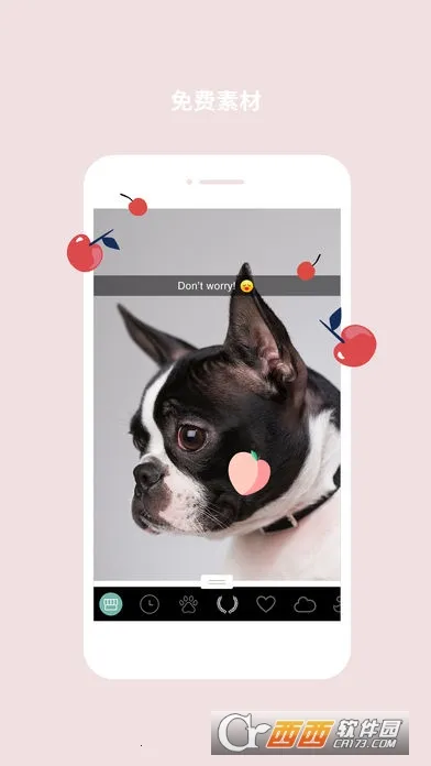 Cymera2025�ٷ�����v4.5.4 ��Ѱ�