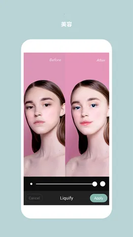 Cymera2025�ٷ�����v4.5.4 ��Ѱ�