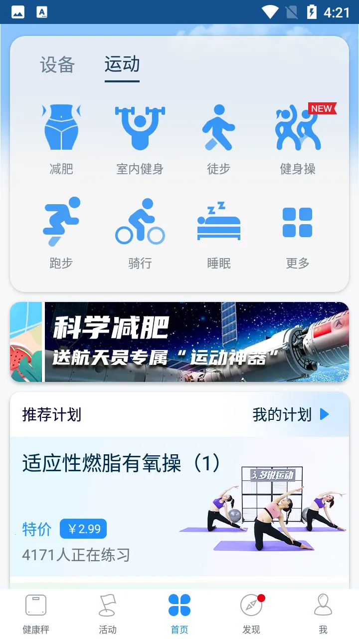 ����2025����