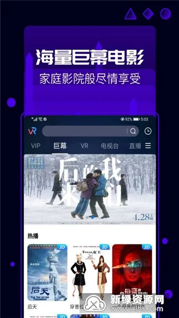 ������VR(VR��������)
