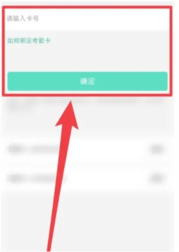 掌心宝贝园丁安卓版手机版 掌心宝贝园丁安卓版手机版